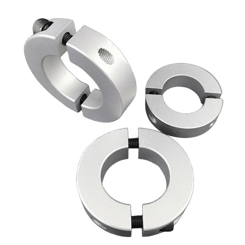 Zhi Ling Split Shaft Collar