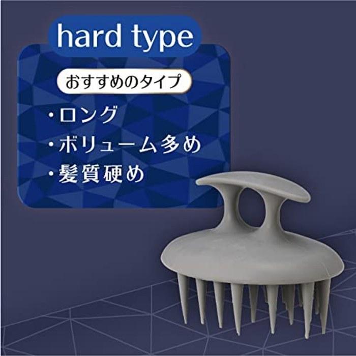 Vess Scalp Massage Brush (Hard Type) BEA-1201