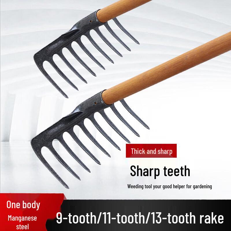 13-Tooth Manganese Steel Garden Rake with 1.2m Handle