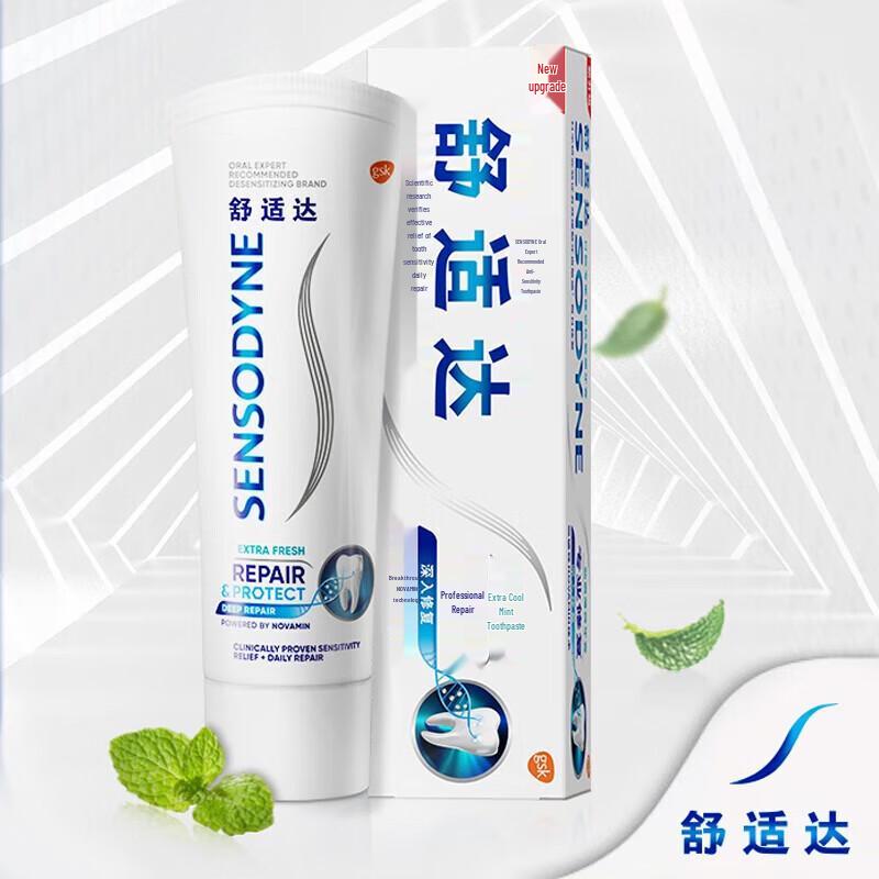 

Sensodyne Professional Repair Refreshing Mint Toothpaste
