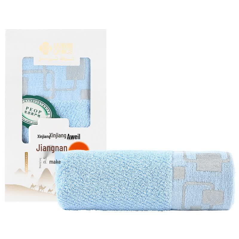 Graceful Long-Staple Cotton Towel W0402