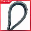 3B4-17641-00 /B16-E7641-00 /28P-17641-00 Drive Belt for 2007-2024 Grizzly 700 Grizzly 550 Grizzly 600 Viking 700