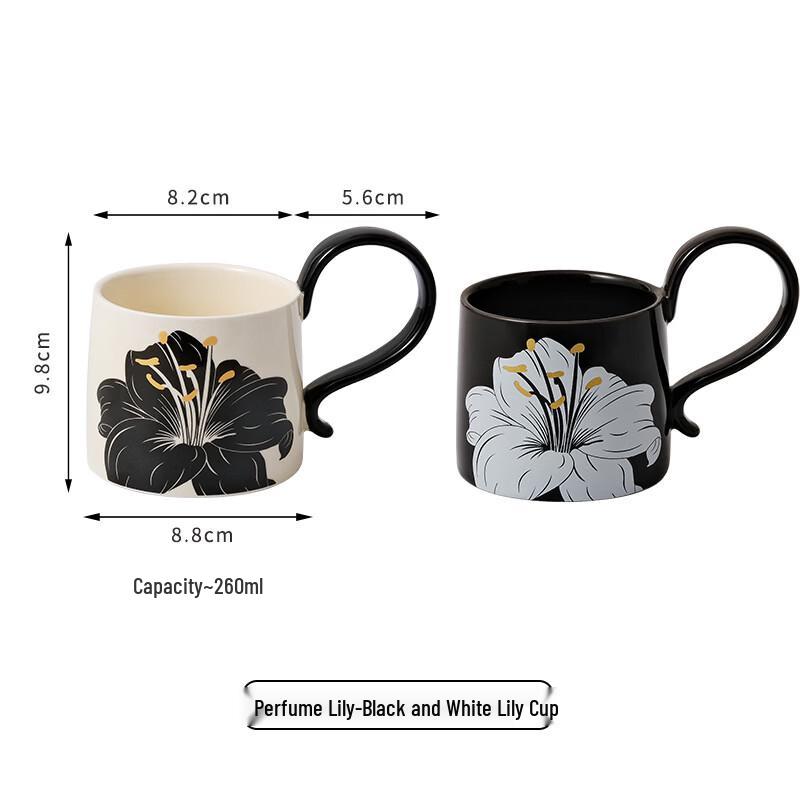 Retro Ceramic Coffee Cup and Saucer Set