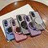 Magnetic Mirror Holder Plating Glitter Phone Case For Huawei Nova 12 11 10 9 8 7 Pro 6 5 7i 9Z 5T 10SE 9SE 8SE 7SE 6SE Y70 Cover