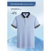 PLAYBOY Men's Quick-Dry Polo Shirt