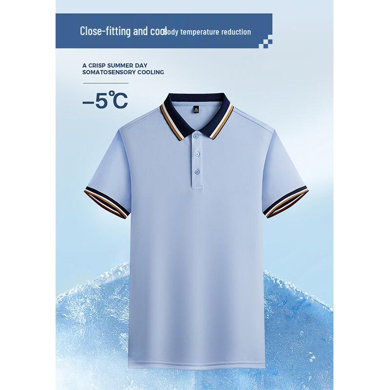 PLAYBOY Men's Quick-Dry Polo Shirt