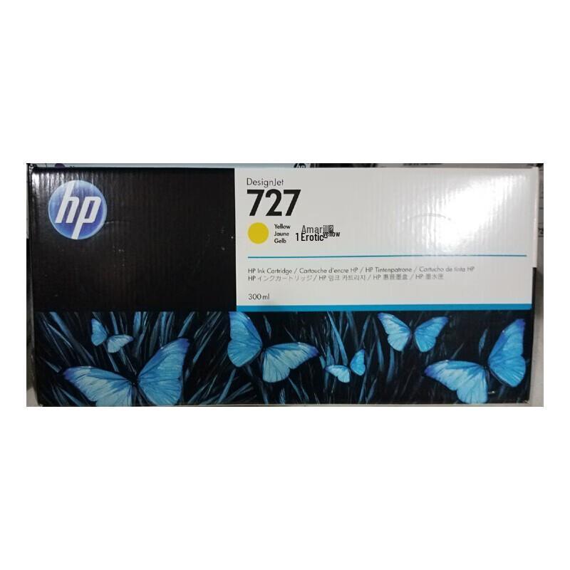HP 727 Original 6-Color Ink Cartridge Set