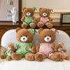 Adorable Teddy Bear Plush Pajamas Doll - Soft Toy Gift for Kids
