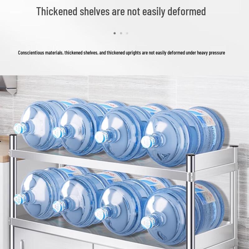 BeiYing Stainless Steel Multi-functional Kitchen Storage Rack
