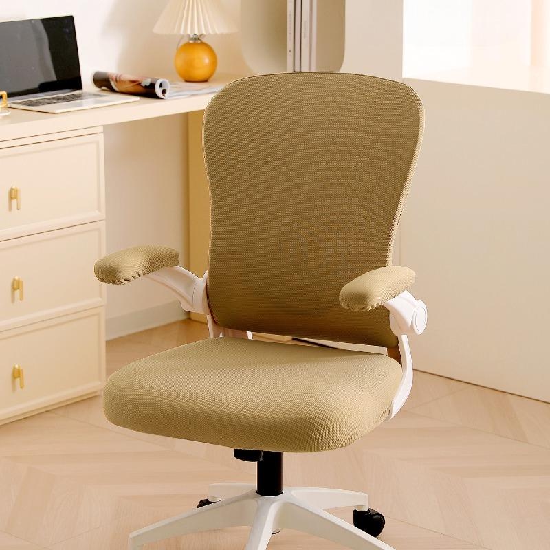Anti-dirty Office Armchair Covers Jacquard Children Learning Chair Cover Stretch Chair Seat Slipcover Furniture Dust Covers