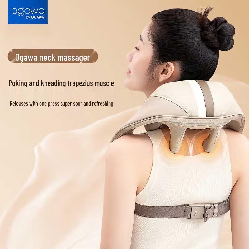 

Ogawa OG2625 Neck & Shoulder Massager