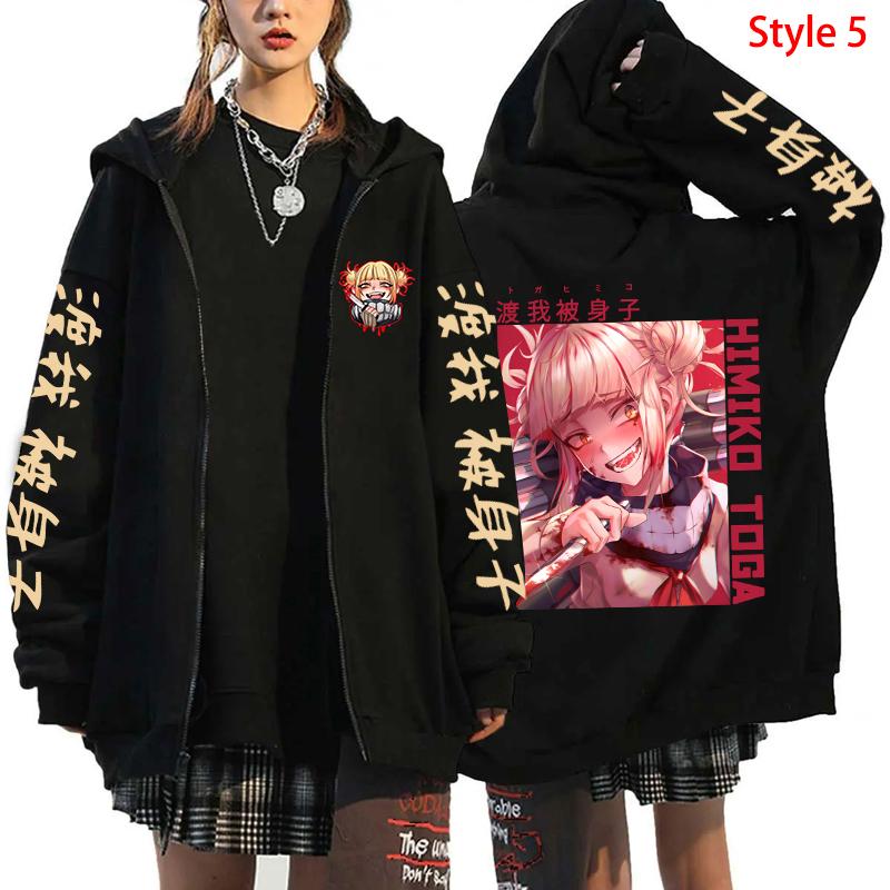 Uomini e Donne Himiko Toga Anime Cosplay Felpa con Cappuccio Ampia con Zip Felpe a Manica Lunga Zip Top Autunnali alla Moda
