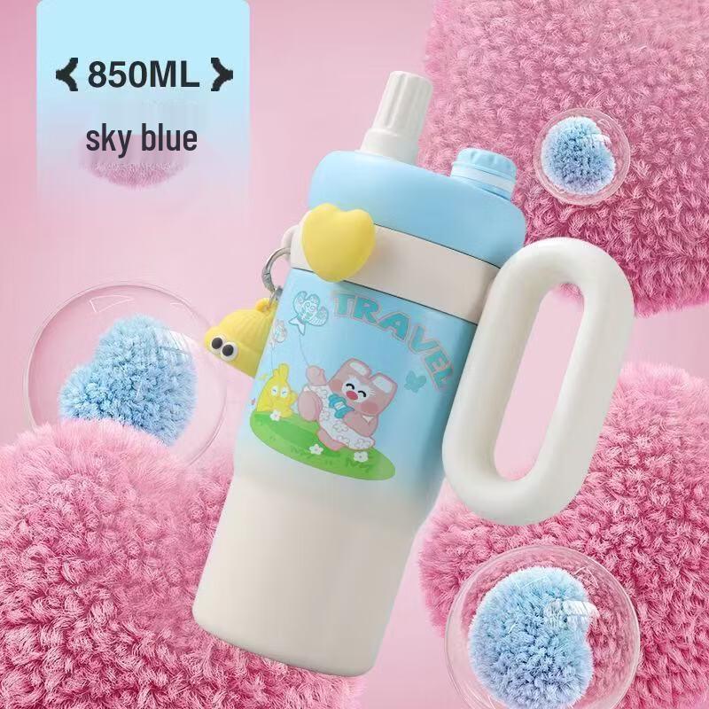 Shangqi Ice King Insulated Tumbler