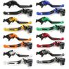 Adjustable Folding CNC Brake Clutch Lever Kawasaki ZX-6 ZZR600 ZX9R Motorcycle Aluminum Alloy Handlebar Control