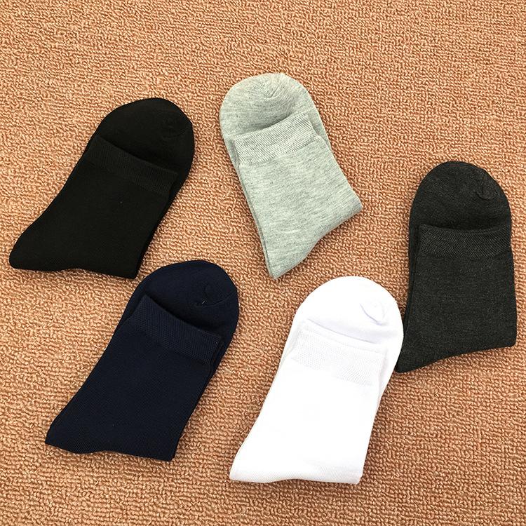 5 Paar Herrensocken im Karton einfarbige Socken für alle Jahreszeiten