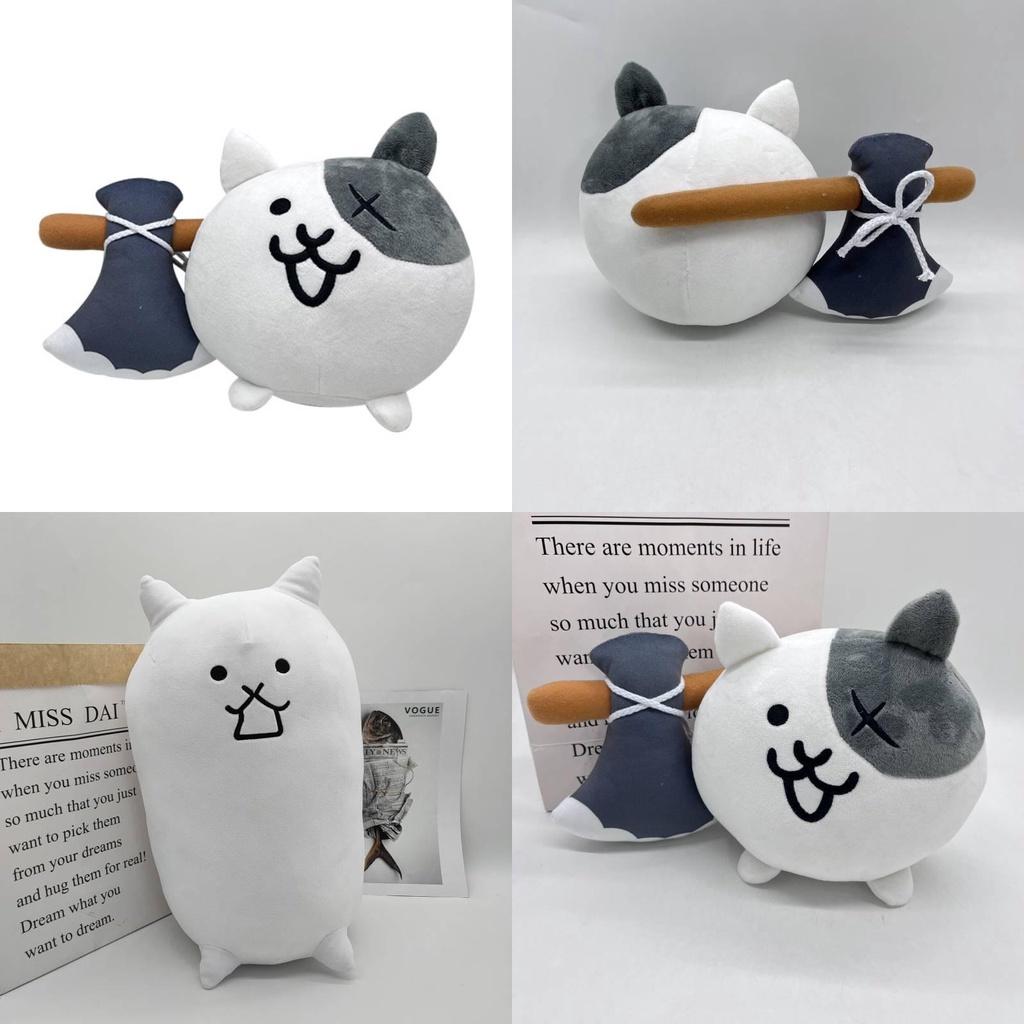 Battle Cats Stuffed Toy Soft Plush Fabric Great Gift For Fans And Collectors