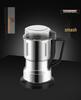 Household Grinder Pulverizer - Small Fine Powder Crusher & Kitchen Food Processor for Grains and Medicinal Materials