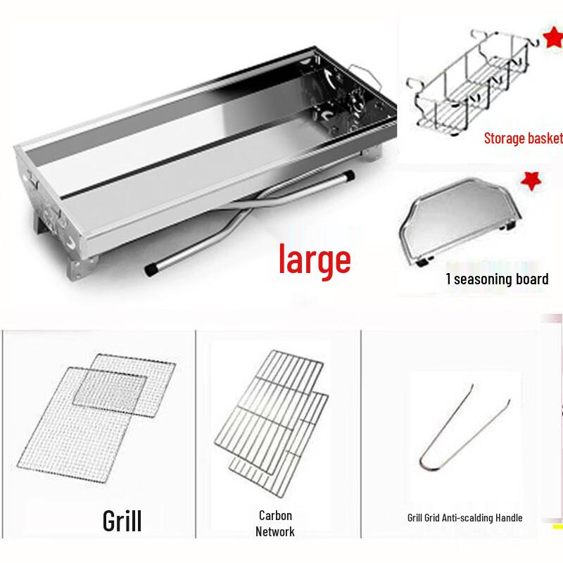 ZISIZ Stainless Steel Charcoal BBQ Grill