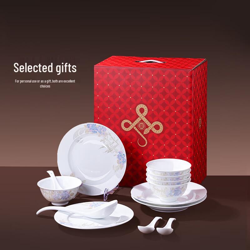 Jingdezhen Ceramic Dinnerware Set