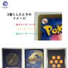 Yanoman Card Protector Inner 100 64 X 89mm Size 63 X for Use with Inner RPJ Set Guard, Pieces, (Standard Card 88mm), Sleeves, 95-079