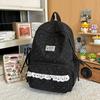 Schoolbag college style small fresh girl travel small backpack Korean ins lace high value student schoolbag backpack
