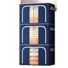 24/66/110L Foldable Storage Box Oxford Cloth Waterproof Storage Organizer  Household