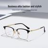 Kemin Men's Titanium Eyebrow Frame: Fashionable, Prescription-Ready Square Design with IP Electroplating - Model 3308.