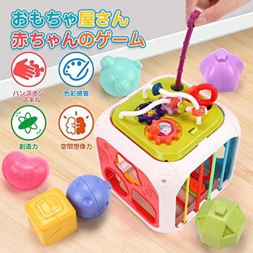 Qizebaby Shape Matching Rice Cake Toy for Babies and Toddlers, Educational Toy for Baby, Early Education, Stacking Game, Montessori Toy, Shape Recogni