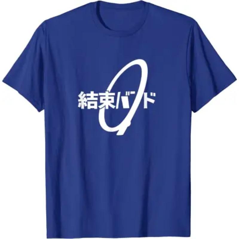 Pattern T-shirt Top Letter Print Aesthetic Clothing Chinese Characters Hiragana End Band Rock Band T-shirt