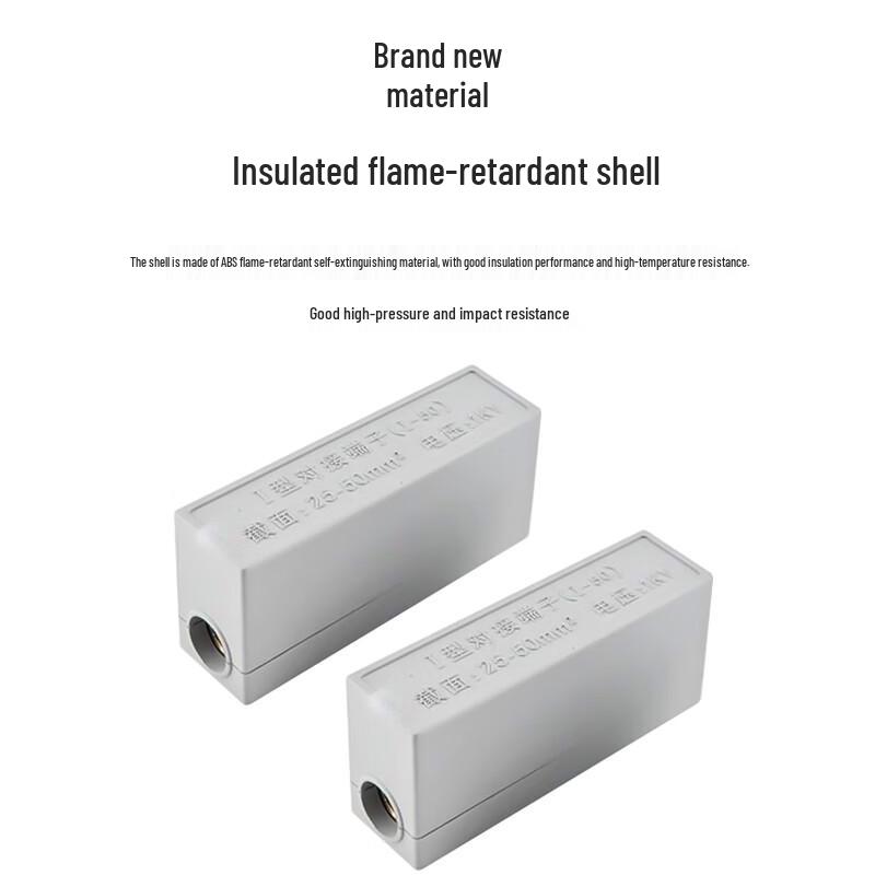 ZONWAN I-Type Wire Connector Terminal