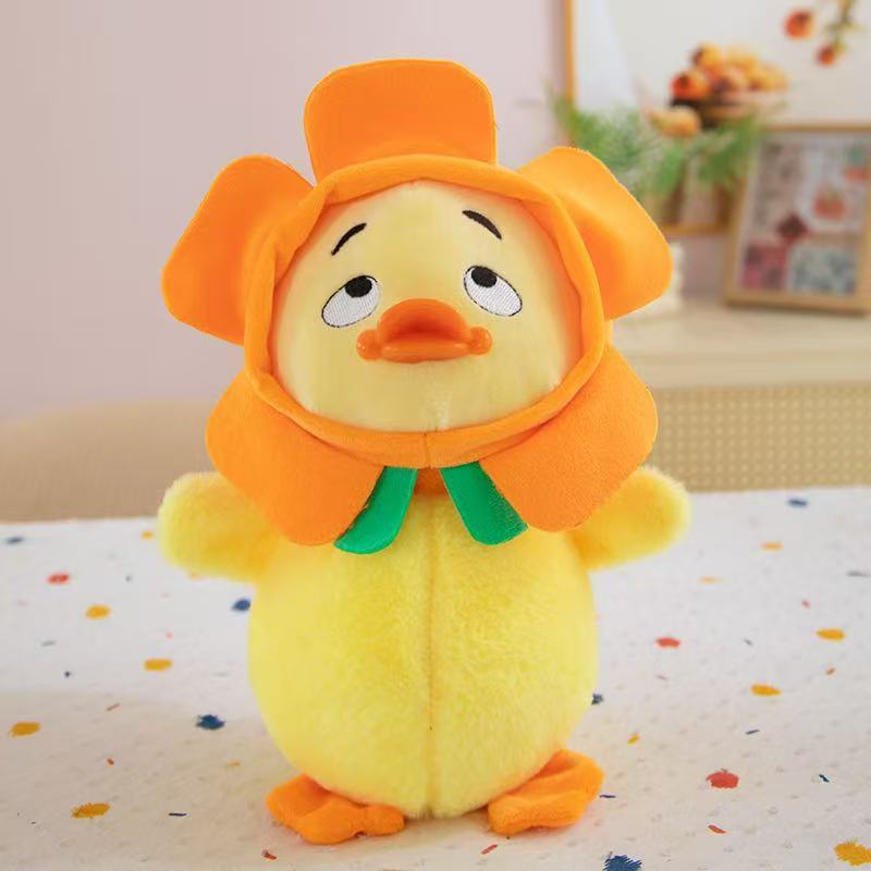 8-inch Doll Doll Plush Toy Doll Boutique Grab Machine Wedding Throwing Gift