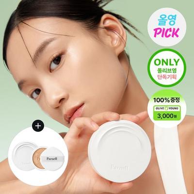 Panel Cicamanu Serum Cushion Project (main Product + Refill)
