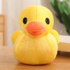 Big Yellow Duck Mini Plush Dolls Toy Cute Soft Cartoon Stuffed Animal Toys Birthday Gifts for Children Kids Baby Festival Girl