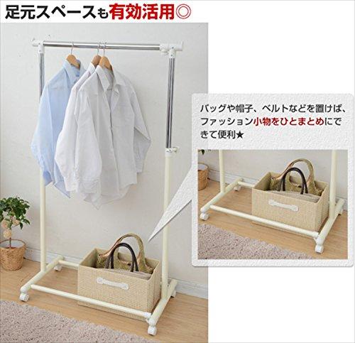 YAMAZEN Single Clothes Rack, 30kg Load Capacity, 81-122cm Wide x 49cm Deep x 111-184cm High, Adjustable Width and Height, Matte Black, YBH-SS(MBK)