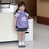 Foreign Style Solid Color Boys And Girls Backpack Cute Cartoon Kindergarten Primary School Students Schoolbag Children'S Backpack