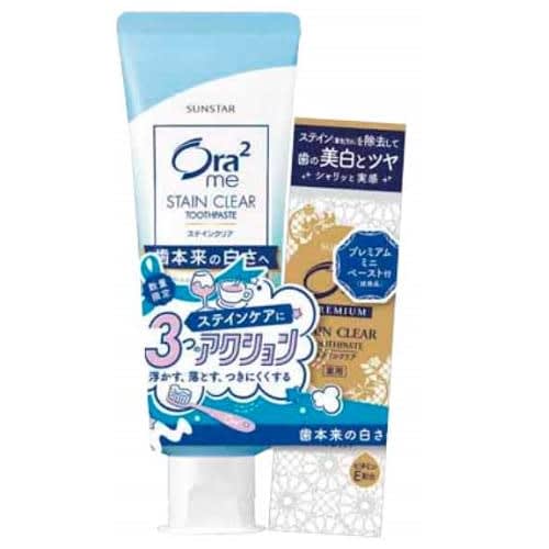 Sunstar Ora2Me Natural Mint + Premium Paste 130g + 25g