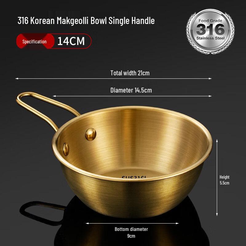 316 Stainless Steel Thickened Multipurpose Bowl
