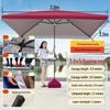 GuRuiDe Large Rectangular Outdoor Umbrella