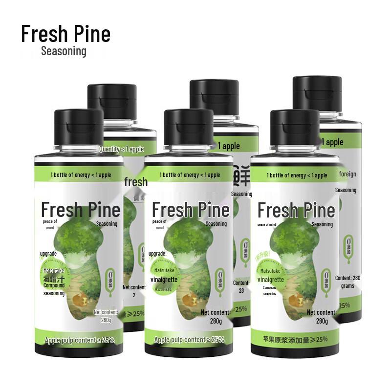 Song Xian Xian Matsutake Vinaigrette Dressing, 6-Pack