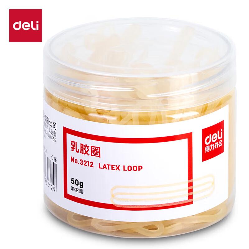 Deli Office Rubber Bands (5-Tube Pack)