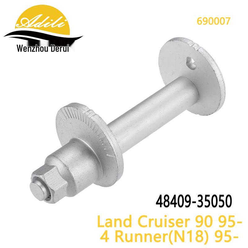 

4Runner/Land Cruiser Control Arm Bolt Set: 48409-35050 & 48452-35020 Multi-link Suspension System