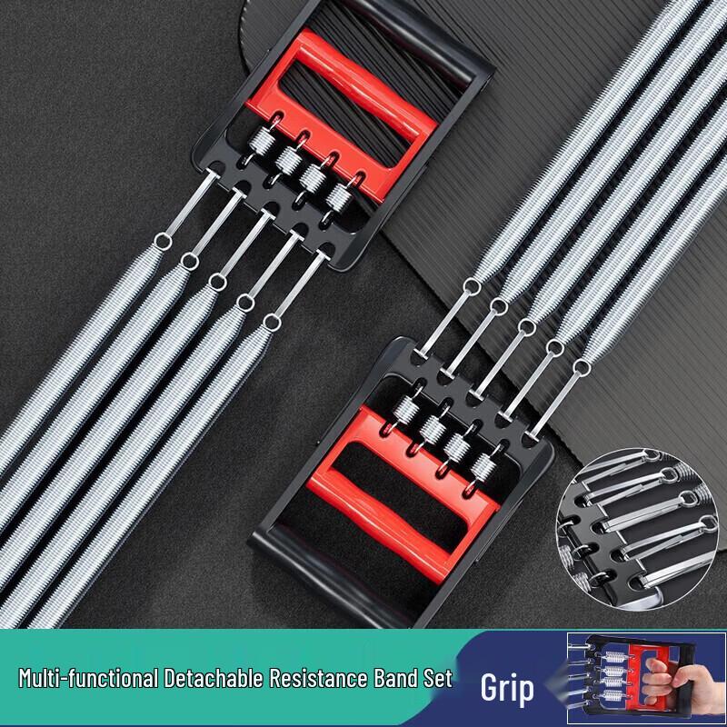 PANTU Chest Expander Spring Resistance Trainer