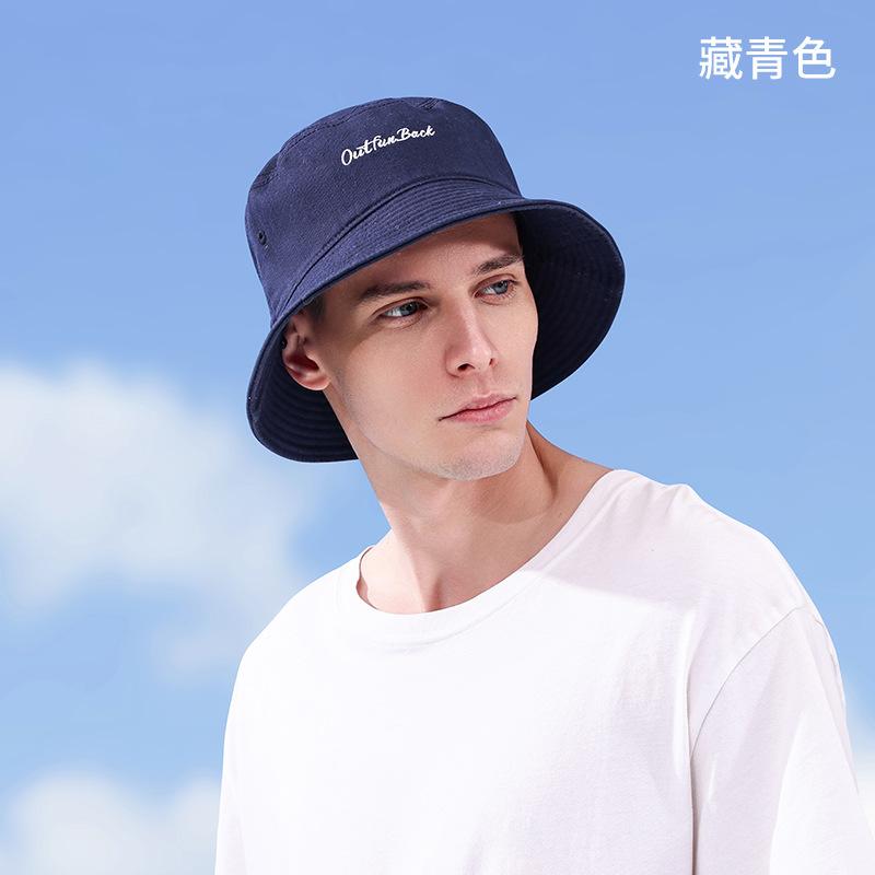 

High quality letter bucket hat women s embroidery fashion wash basin hat men s big brim UV protection sun hat One Size (58cm)