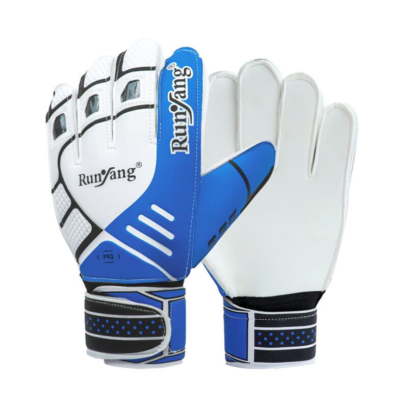 WEZHO Adult Football Goalkeeper Gloves