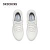 Skechers Women's Slip-On Platform Athletic Shoes