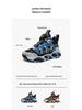 HOBIBEAR Boys' Velvet-Lined Winter Basketball Shoes - Two-Layer Cotton Warm Outdoor Sports Footwear