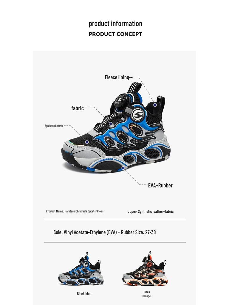 HOBIBEAR Boys' Velvet-Lined Winter Basketball Shoes - Two-Layer Cotton Warm Outdoor Sports Footwear