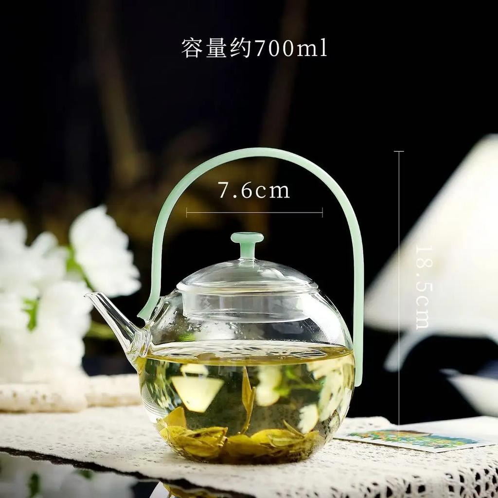1PC 680ML High-value Beam Lifting Pot Tea Separation Brewing Teapot Glass High Temperature Resistant Brewing Teapot Tea Services