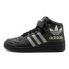 adidas Originals Forum Wygodne Wszechstronne Trwałe Buty Skate Mid-Top Unisex Trampki Czarno-Zielone BY3701