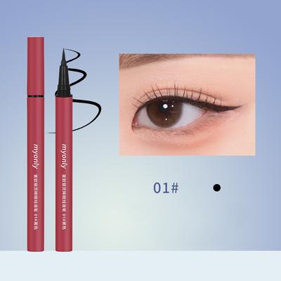 Ultra-fine Eyeliner, Waterproof, Sweat-proof, Not Easy To Smudge, Quick-drying Liquid Eyeliner